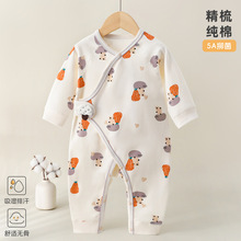 �����냺�B�w�·������a��޳�������������0-3�¹�������