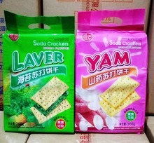 ֮ƷɽșK̦Keʳ׷؂ٽ