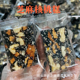���Ҹ�S��ֱ�N�ֹ�֥����ҠI�B��t����轺���ܛ���֥����ʳ