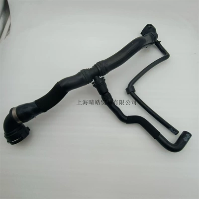 Passat Engine Cooling Water – automobile water pipe