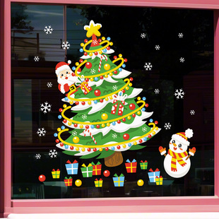 2026 Cross-Border Christmas Decorations Colorful Christmas Tree Electrostatic Glass Stickers Window Decorations Mall Atmosphere Amazon