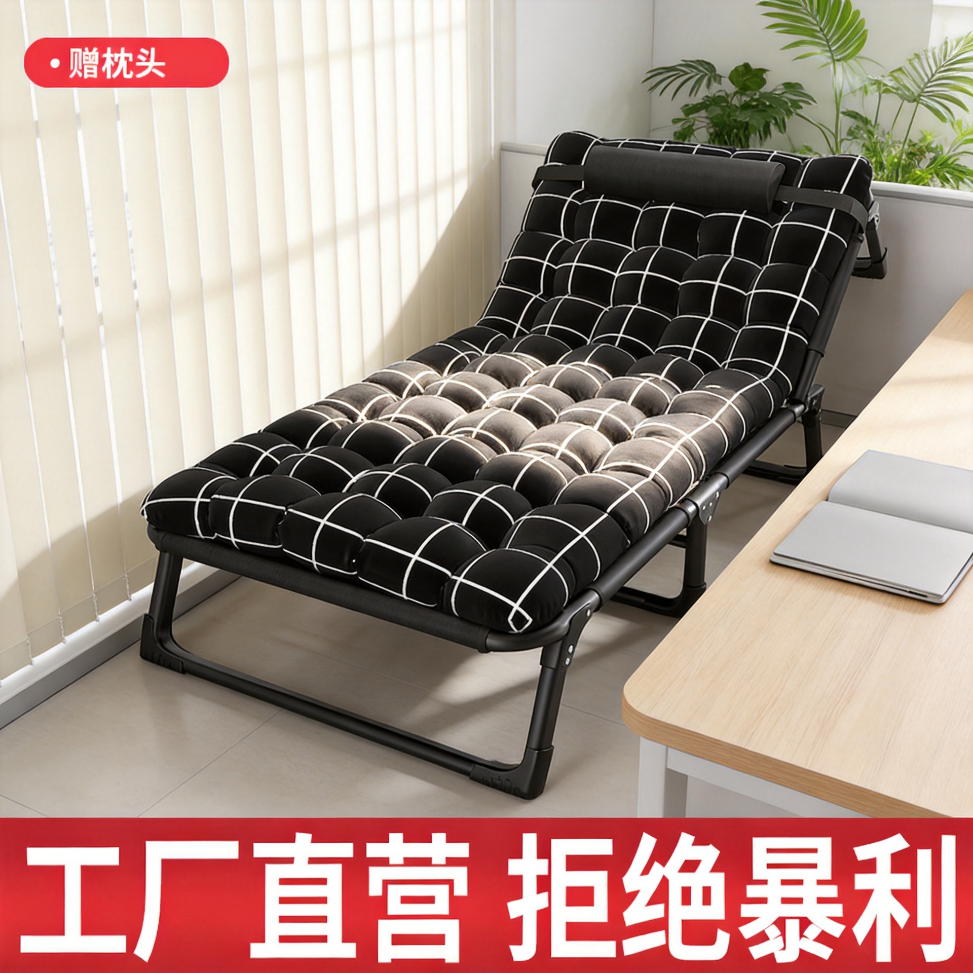 批发折叠床单人午休办公室午睡神器户外午睡行军床多功能躺椅两用