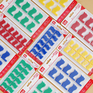 Student Praise Five-Pointed Star Small Red Flag Magnet Magnetic Sticker Kidsren's Kindergarten Whiteboard Blackboard Reward and Punishment Table Sales Magnet