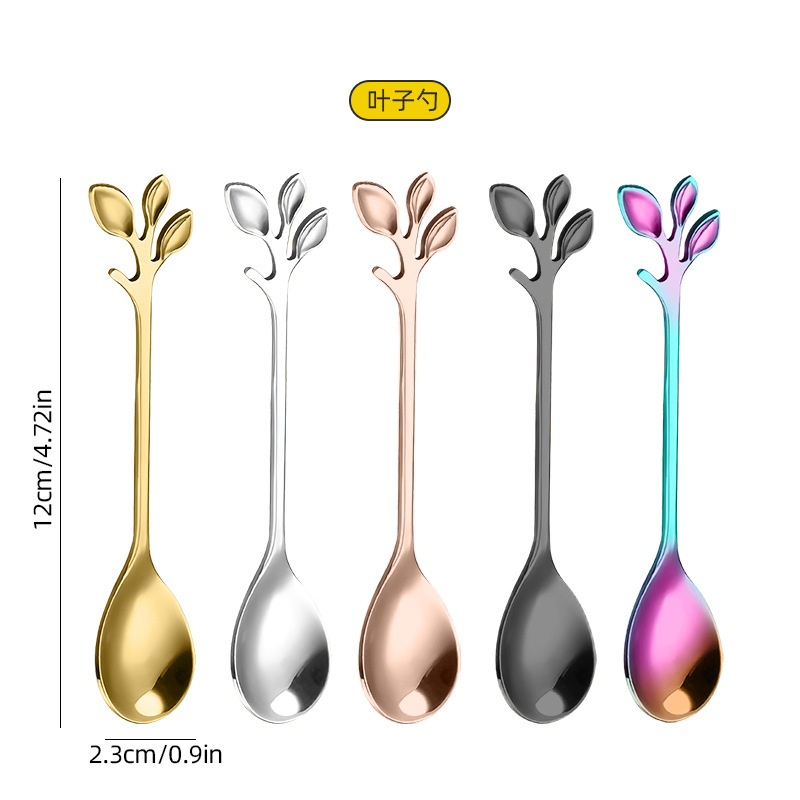 잎숟가락