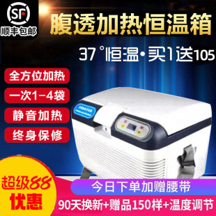 �F؛37�ȸ�͸�a����ӟ��丹Ĥ͸��Һ�a���丹Ĥ�ӟ������܇�d��