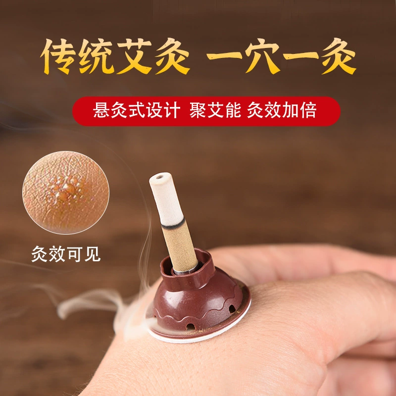 Мокса-палочки, 50-летние выдержанные мокса-гранулы, мокса-конусы для домашнего использования, мокса-пластыри, мокса-пластыри в коробках, оптовая продажа, оптовые поставки мокса-палочек от производителя.