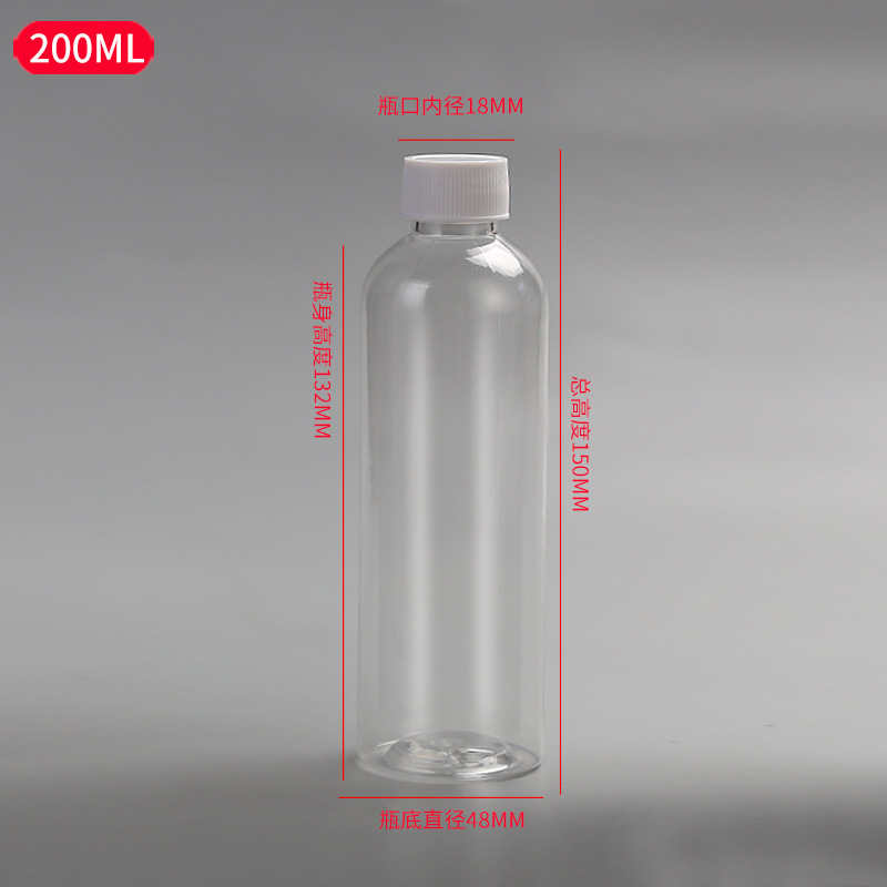 200ml