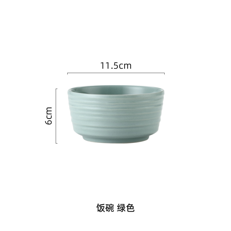 Nórdico plato de cerámica tazón plato traje hogar creativo neto rojo ins simple arroz tazón plato redondo combinación tazón palillos vajilla