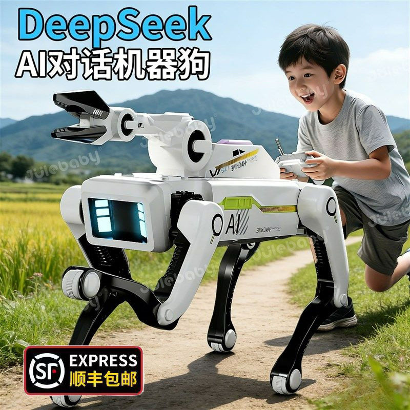 Yushu con AI eléctrica inteligente perro robot coche de control remoto niño sujetador perro robot programación truco perro electrónico