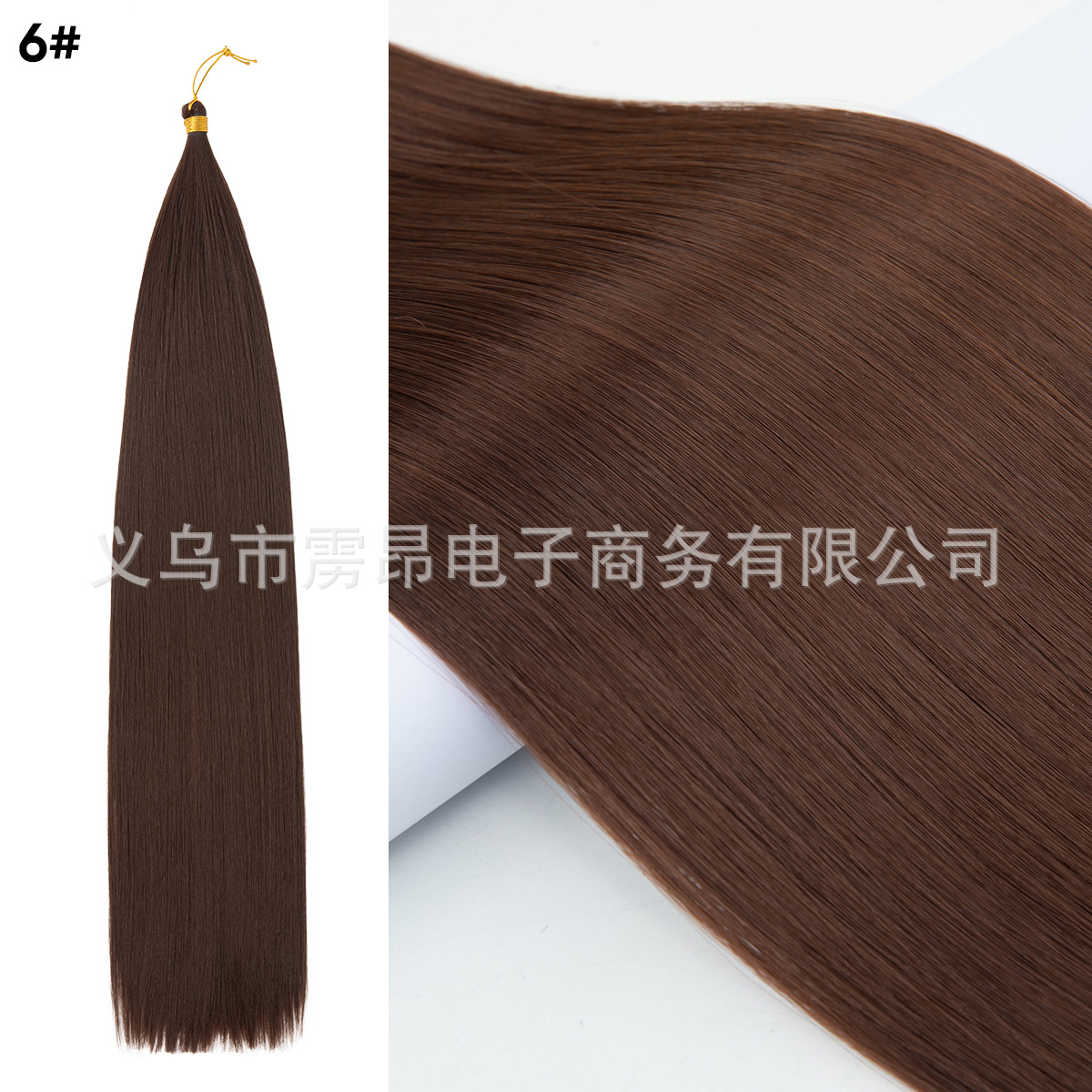 30 pulgadas fibra química larga pelo recto haz de cabello trenzado extensión de cabello de ganchillo africano fábrica de cabello al por mayor image 14