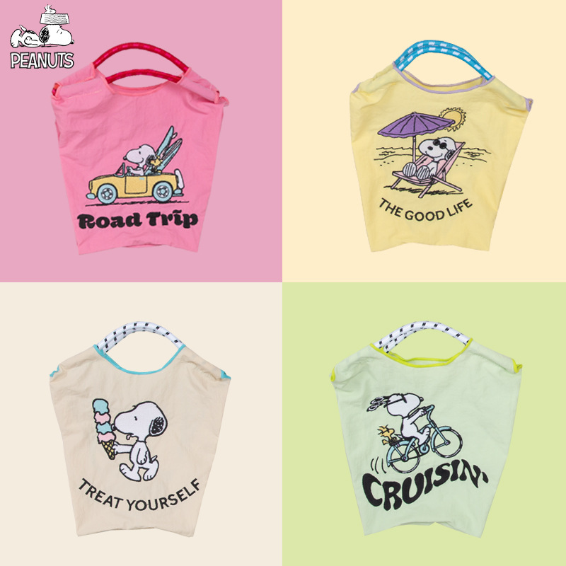 SNOOPY SNOOPY Cute Embroidered Hand Bag mini Dopamine Mobile Phone Bag Coin Purse Crossbody Bag