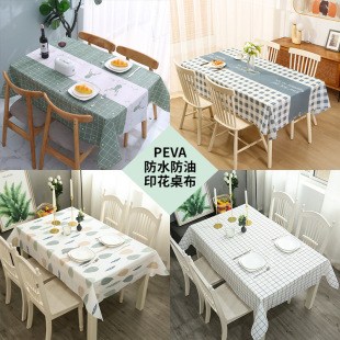 Japanese-Style Home Tablecloth Ins Tablecloth Heat-Resistant Waterproof Oil-Proof Washable Pvc Plaid Coffee Table Mat Dormitory Dining Tablecloth