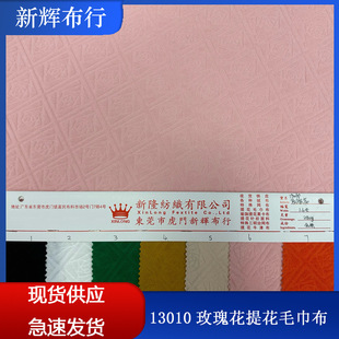 �����Ứë�����������y���Ҿӷ���Ьñ�������õ�廨�Ứë����