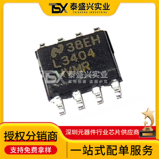 TI/�F؛ LM3404HVMRX/NOPB ���bSO-8-EP LED��оƬ LM3404HVMRX