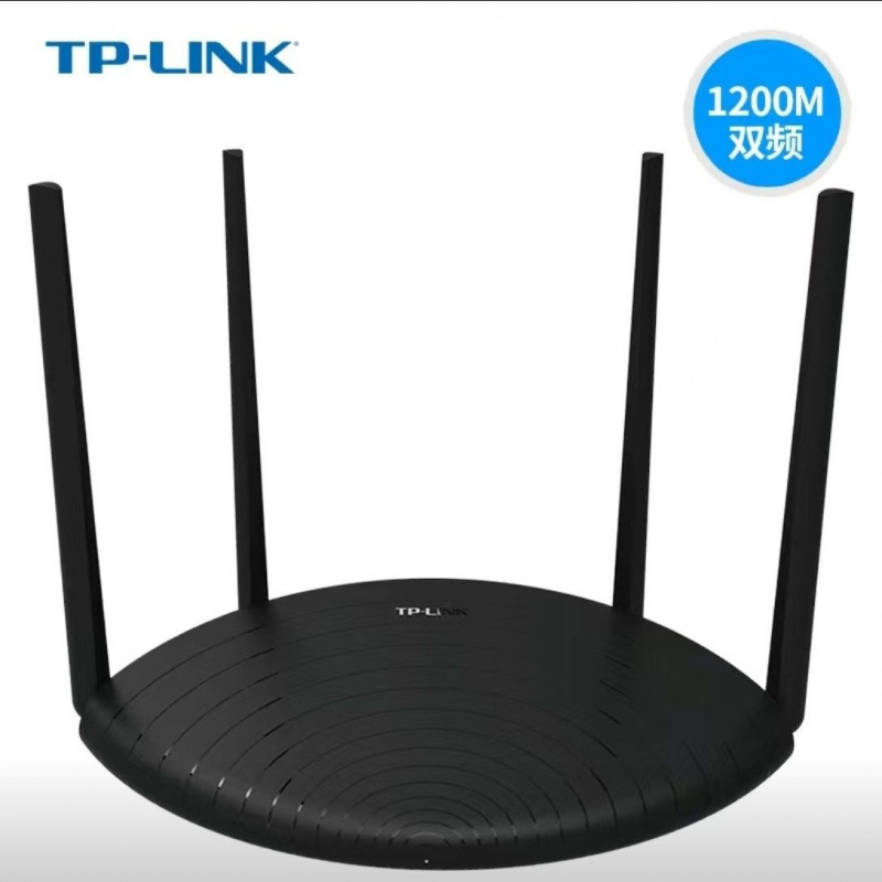 TP-LINK6500デュアルバンド無線ギガビットルーターwifi家庭用中古5g壁賃貸住宅三網|undefined