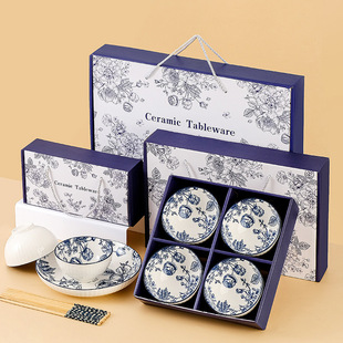 Underglaze Color Bowl Set, Practical Ceramic Bowl Tableware, Cross-Border Tableware Gift Box, Dishes, Plates and Bowls, Business Small Gifts Wholesale