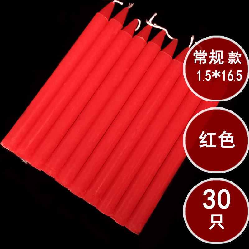 Iluminación doméstica de vela blanca, apagón de emergencia, prevención de desastres, lámpara de mantequilla roja sin humo, candelabros inodoro