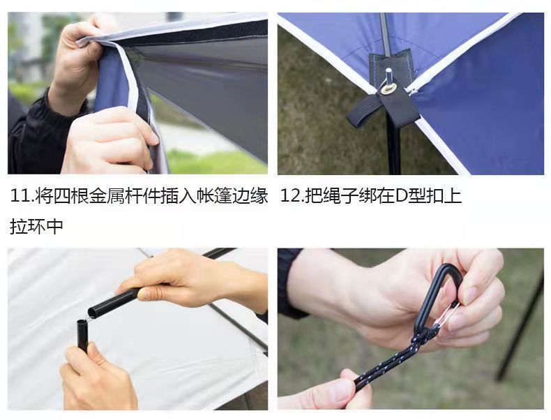 Outdoor Car Rear Tent Camping Self-Driving Tour Suv Car Travel Equipment Rainproof Car Roof Canopy Large Tent