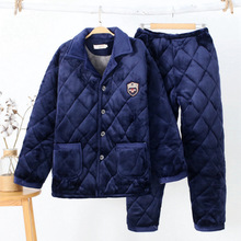 冬季中老年男士睡衣 法兰绒三层夹棉加厚家居服珊瑚绒棉袄