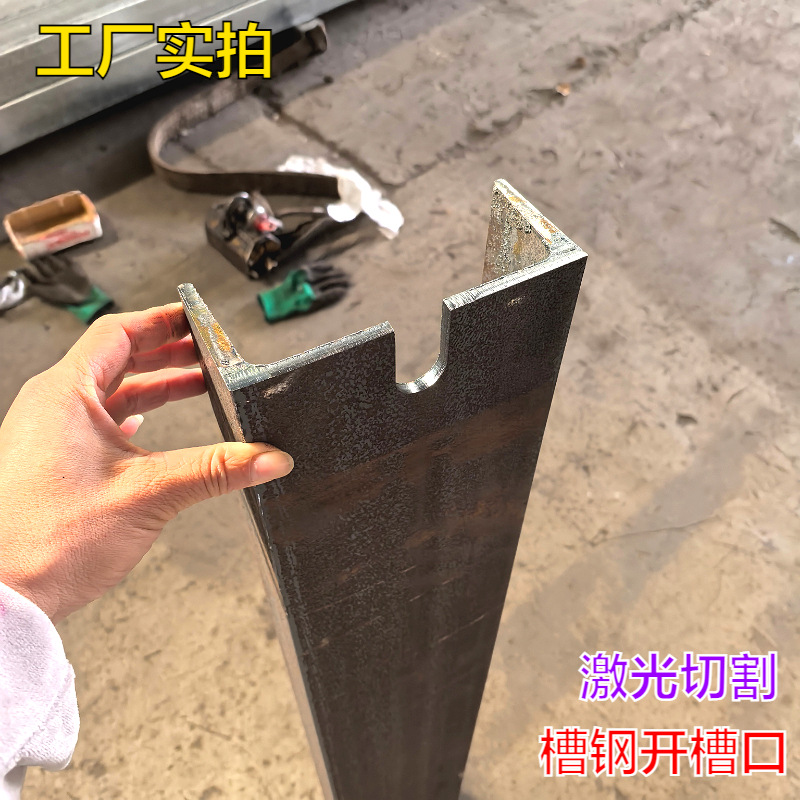 激光切管 对外加工圆管方管 1-25厚300口径 工角槽H型钢来料切割