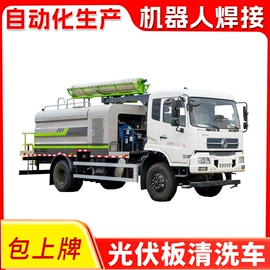 道路清扫车;垃圾车;工程建筑机械