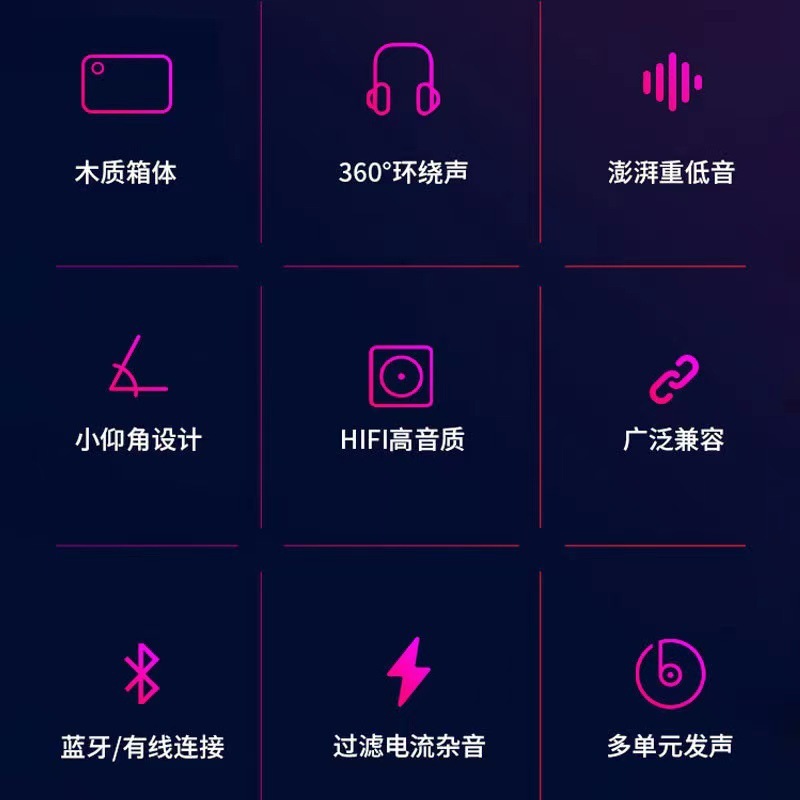 電気競争ゲームデスクトップスピーカーrgb自慢カラーライトマルチメディアダブルスピーカー大音量重低音usbコンビネーションスピーカー|undefined