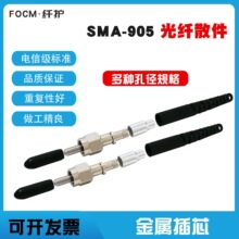 �˻�SMA905������о�Ǳ�ɴ�׾�������3.0����ɢ������