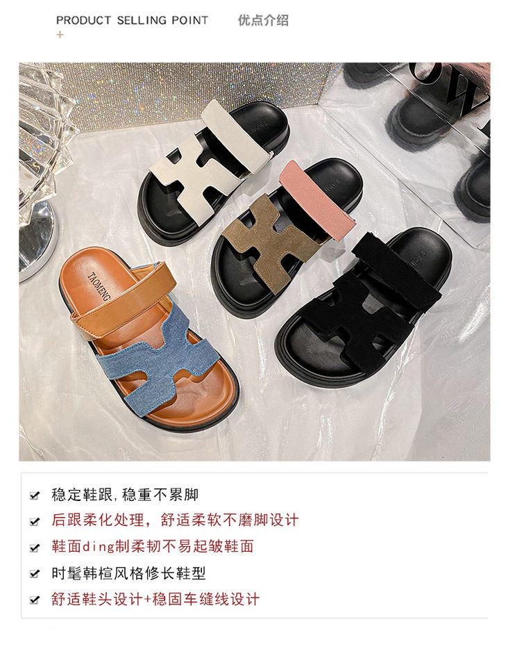 Dép sandal nữ quai ngang xỏ ngón đế dày, khóa dán tiện lợi, đi ngoài mùa hè — Màu trắng, Màu đen, Xanh denim phối nâu, Xanh mực ghép Hồng chi tiết 9