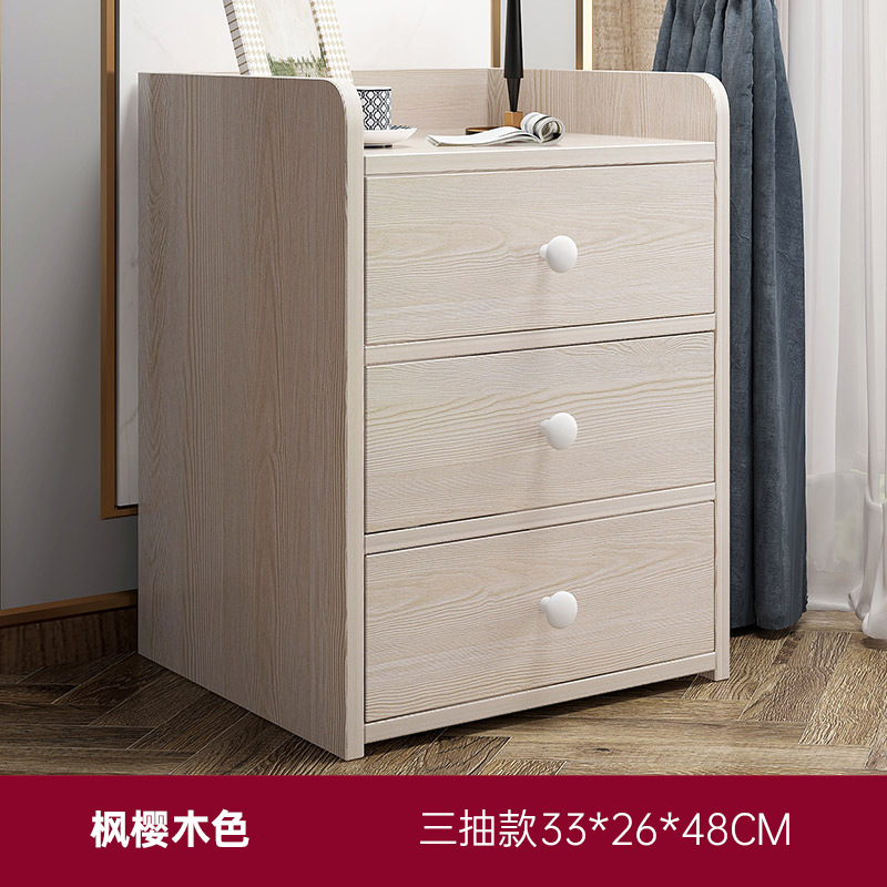 Gabinete de oficina personalizado librería simple gabinete de almacenamiento multifuncional armario armario de archivos domésticos dormitorio mesilla de cabecera