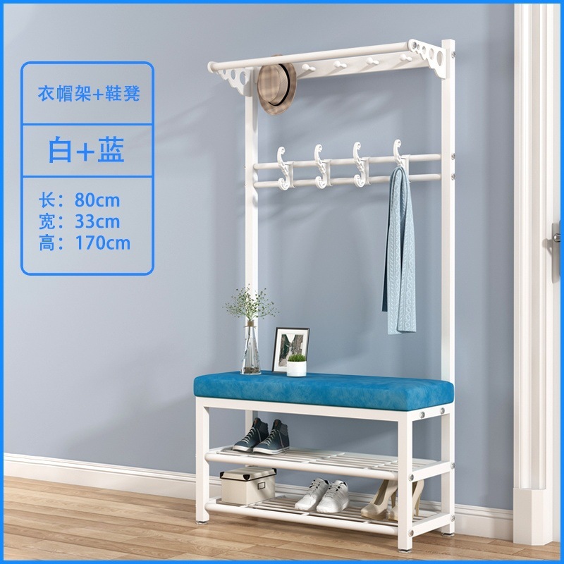 80CM 흰색과 파란색 벨벳 신발 의자 + 옷걸이