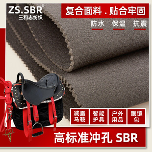 �ɱ���˺�ѷ�N���ͺ�SBR��ם�ˮ��9~11Ӳ���T�R���p���|���z����