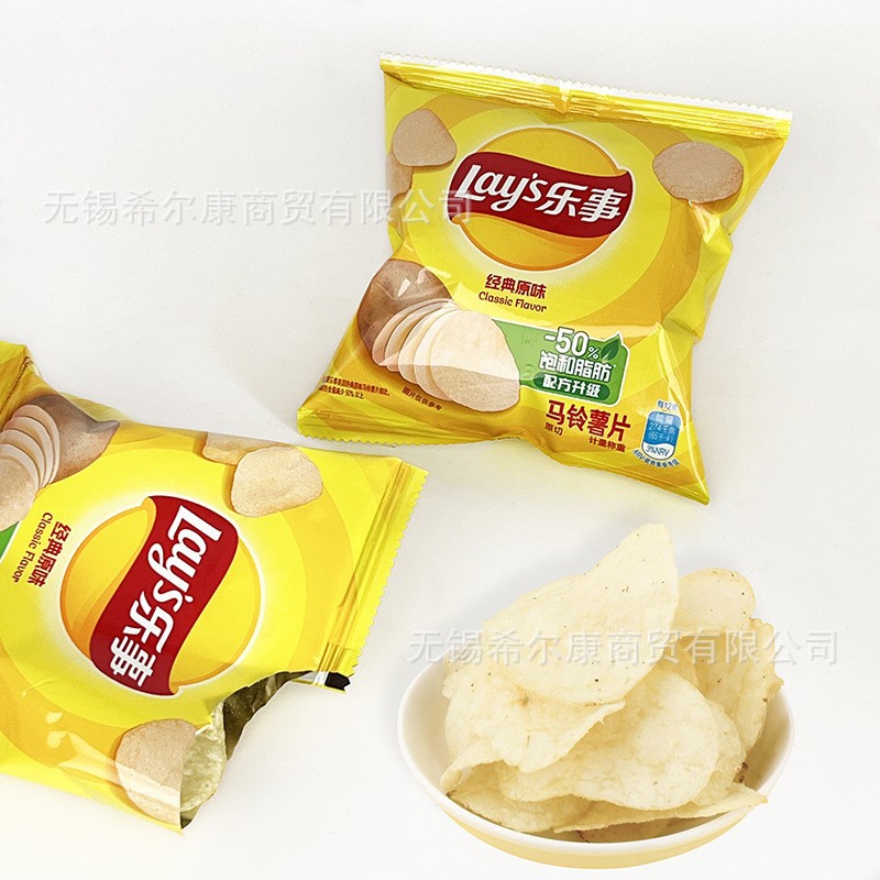乐,事薯片膨化零食 伴手礼零食 薯片小盒 薯片伴手礼回礼薯片