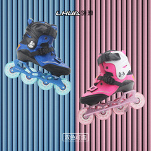��˹�I����̼ͯ�wƽ��Ь���I��Ӗ��Ь���I݆��Ь��ͯ���{�a��ʽЬ