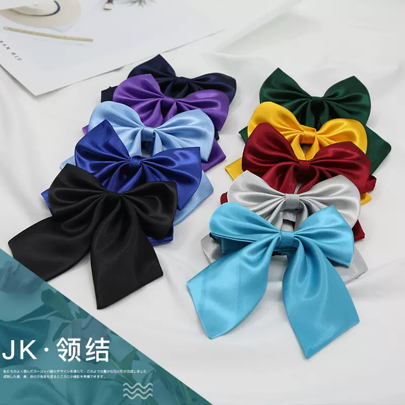 新款JK纯色领花领结日系学院风制服校服学生水手服女生蝴蝶结批发