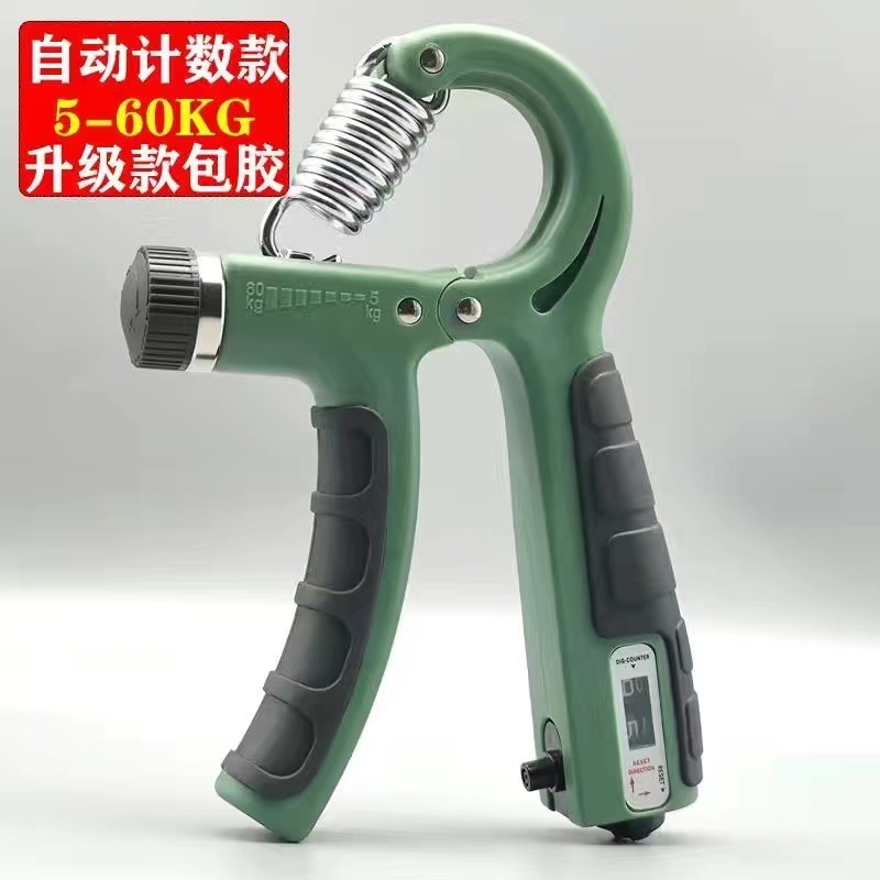 カウント握力器指トレーニングアマゾン国境を越えて調整可能なカウント5-60握力器練習腕力携帯|undefined