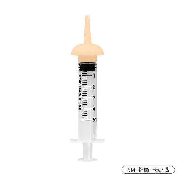 Long, 5 ml