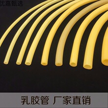 ߏԹKֹѪ5*76*98*12zz]ܛ