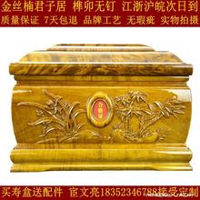 j8�ǻҺоӚ����î�ײĽ�z验�ľ�N���ωۺ��w���ľ���ӟoƤg3