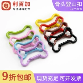 钮扣;饰品配件;其他纺织辅料