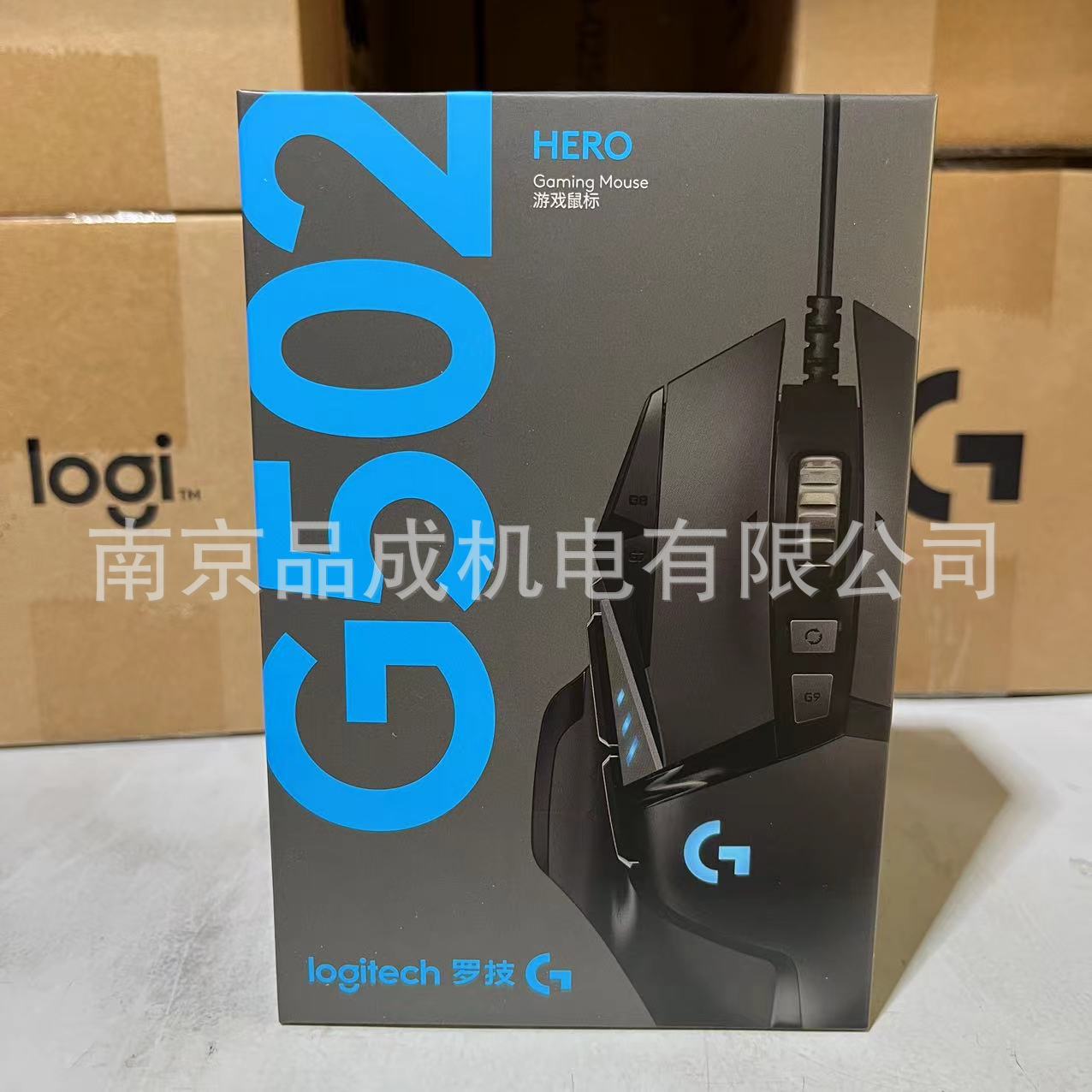Logitech (g) G502 Hero Wired Gaming Mouse Rgb Esports Macro Programming Customizable Weight Internet Cafe