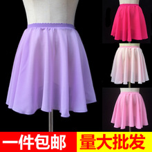 ��ͯ�赸�����������輆ȹ�B�w����ȹ����ȹѩ��С��ȹ��ȹ�W��