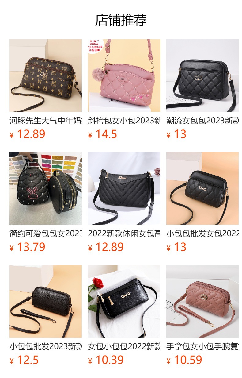 h2uTiviiztSHn2aJjQ1VWrJ6OeSboZ5ovzkN