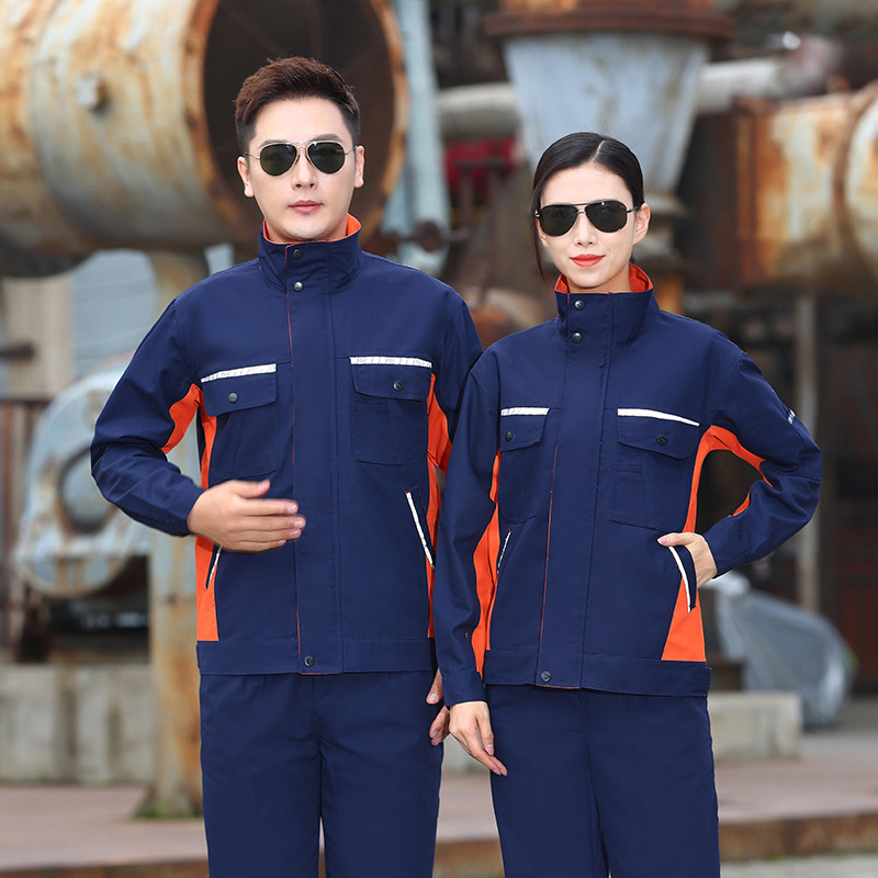 퍼플 블루와 오렌지