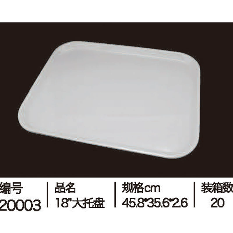 Trip rectangular circular tea hotel Kitchen high -end plastic integrated non -slip passing dishes special commercial use