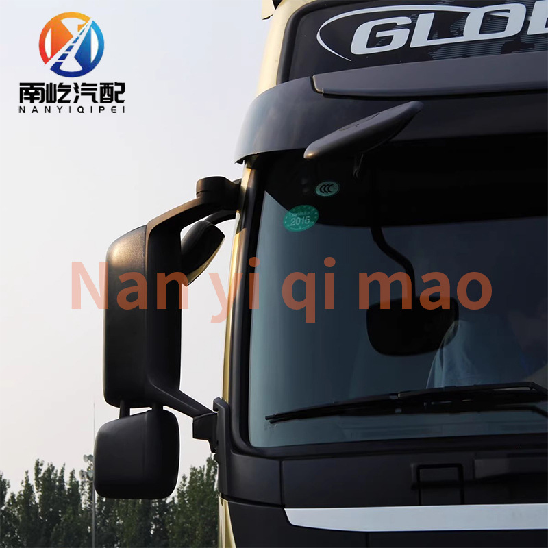 Suitable for Fm420 Volvo Truck Rearview Mirror Fm460 Logistics Truck Pump Truck Accessories Reversing Mirror Fm440Fm400