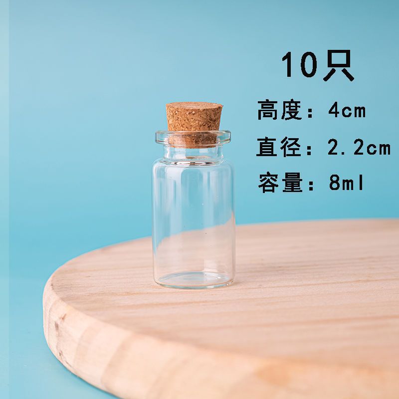 花栽培用透明ガラス瓶50本、ミニ空瓶、水耕栽培ウィッシングボトル、ドリフトボトル、小瓶、コルクガラス瓶|undefined