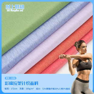 180�˲�������ᘿ����φ��溹��Ů�b�ļ�T���Ҿ��޸������\�Ӳ���