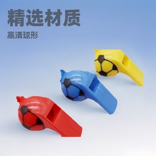 Football whistle fox whistle plastic material referee whistle gift cheer props stall toys