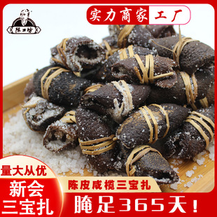 �V�|�خa���Ƥ�����������ϙ���y�ֹ������}����ˮ��