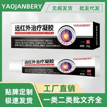 YAOJANBERYhtίz|zѪҺѭhLP״l